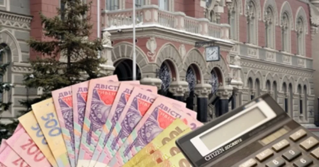 8f408ef30827bb25361b54d558744cf3 гривні на фоні нацбанку