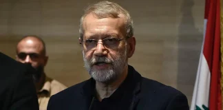 Ali Larijani