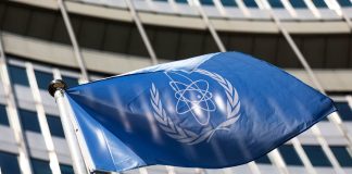 Будівля МАГАТЕ у Відні