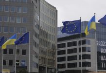 Flags of Ukraine and the European Union outside the EU institutions