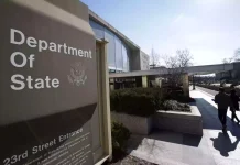 The building of the US Department of State