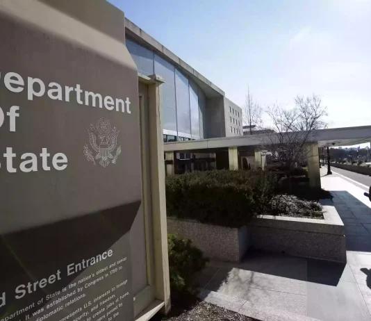 США виділили $25 млн на повернення українських дітей Будівля Державного департаменту США