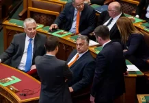 парламент Угорщини в Будапешті