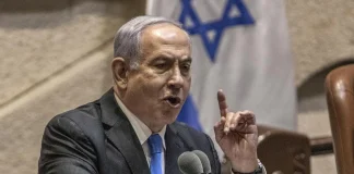 Удар по Нетаньягу