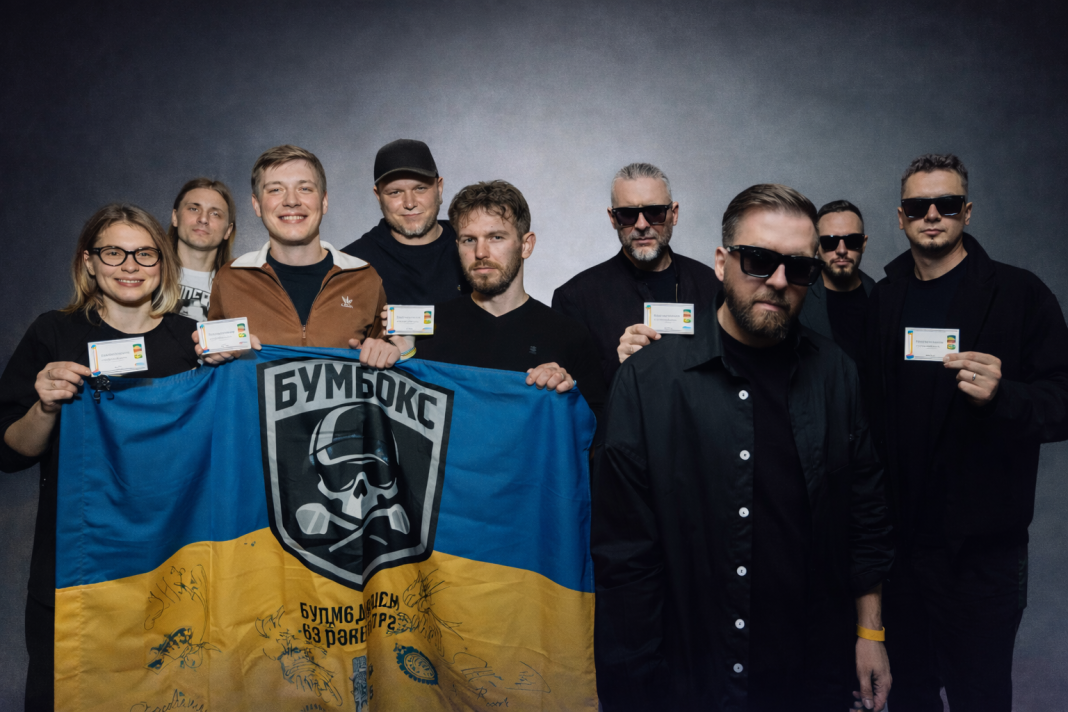 Учасники українських гуртів Бумбокс та Без обмежень