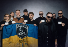 Учасники українських гуртів Бумбокс та Без обмежень