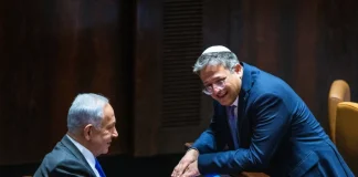 Israeli Knesset in Jerusalem