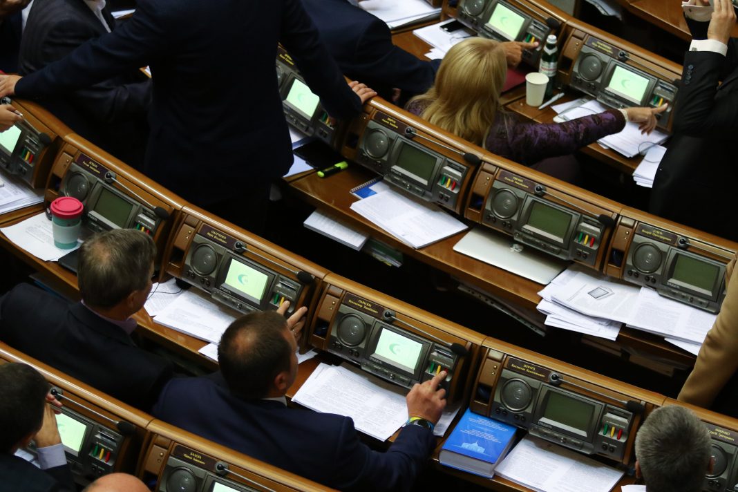Voting of MPs in the Verkhovna Rada