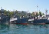військові кораблі Чорноморського флоту РФ