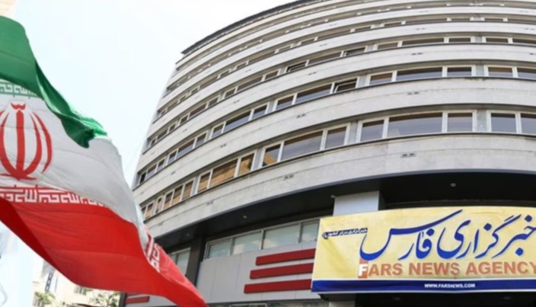 Screenshot_1 іранське агентство Fars