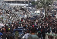 Ізраїльська армія вбила трьох палестинців у Газі Протести в Газі