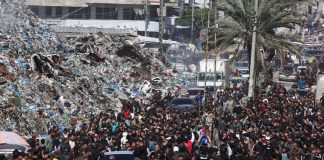 Протести в Газі