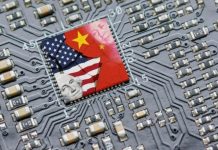 мікрочипи SMIC