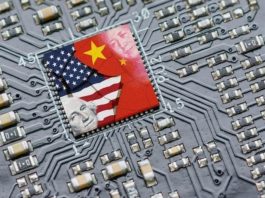 мікрочипи SMIC