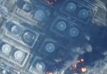 Пошкоджений нафтопереробний завод після вибуху