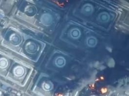 Пошкоджений нафтопереробний завод після вибуху