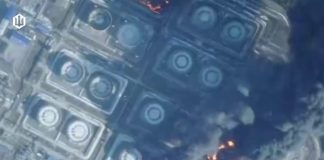 Пошкоджений нафтопереробний завод після вибуху