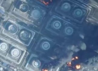 Damaged oil refinery after explosion