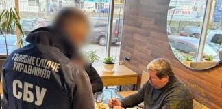 Затримання представників лісового господарства СБУ