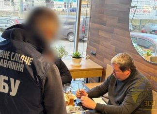 Затримання представників лісового господарства СБУ