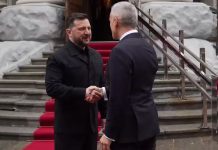 Україна та Болгарія підписали безпекову угоду на 10 років Президент України Володимир Зеленський та представники болгарської делегації під час підписання угоди