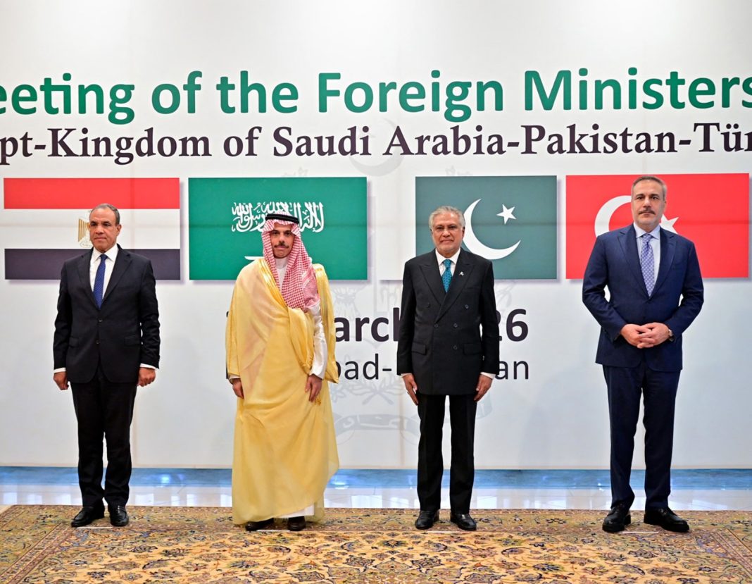 Делегації Єгипту, Пакистану, Саудівської Аравії та Туреччини на переговорах у Ісламабаді