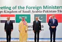 Новий альянс на Близькому Сході: 4 країни об’єднуються Делегації Єгипту, Пакистану, Саудівської Аравії та Туреччини на переговорах у Ісламабаді