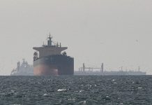 Іран атакував кувейтський танкер у порту Дубая Кувейтський нафтовий танкер стоїть у порту Дубая після атаки дрона