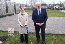 Допомога €90 млрд під загрозою: заява Каллас Кая Каллас під час пресконференції