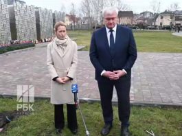 Кая Каллас під час пресконференції