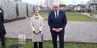 €90bn bailout under threat: Callas says Kaja Kallas during a press conference