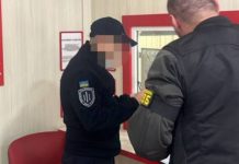 Розслідування стосовно продажу дронів