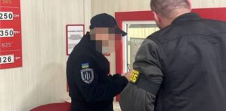 Розслідування стосовно продажу дронів