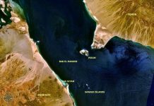 Houthis announce blockade of Bab el-Mandeb Strait Bab el-Mandeb Strait