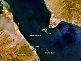 ХУСИТИ ОГОЛОСИЛИ БЛОКАДУ БАБ-ЕЛЬ-МАНДЕБСЬКОЇ ПРОТОКИ Баб-ель-Мандебська протока