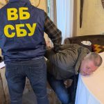 SBU detains top officials in amber case