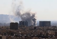 Ізраїль ударив по центру керівництва Ірану вибухи в районі урядового комплексу Тегерана