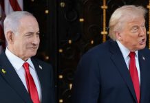 Біньямін Нетаньягу та Дональд Трамп