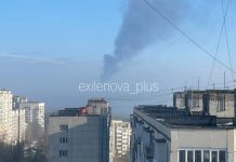 Масштабна пожежа в Уфі: горить «Башнєфть НПЗ» палає нафтозавод «Башнєфть»