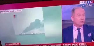 французький генерал Ріше критика Трампа ефір