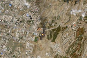 Супутники підтвердили токсичну хмару над містом