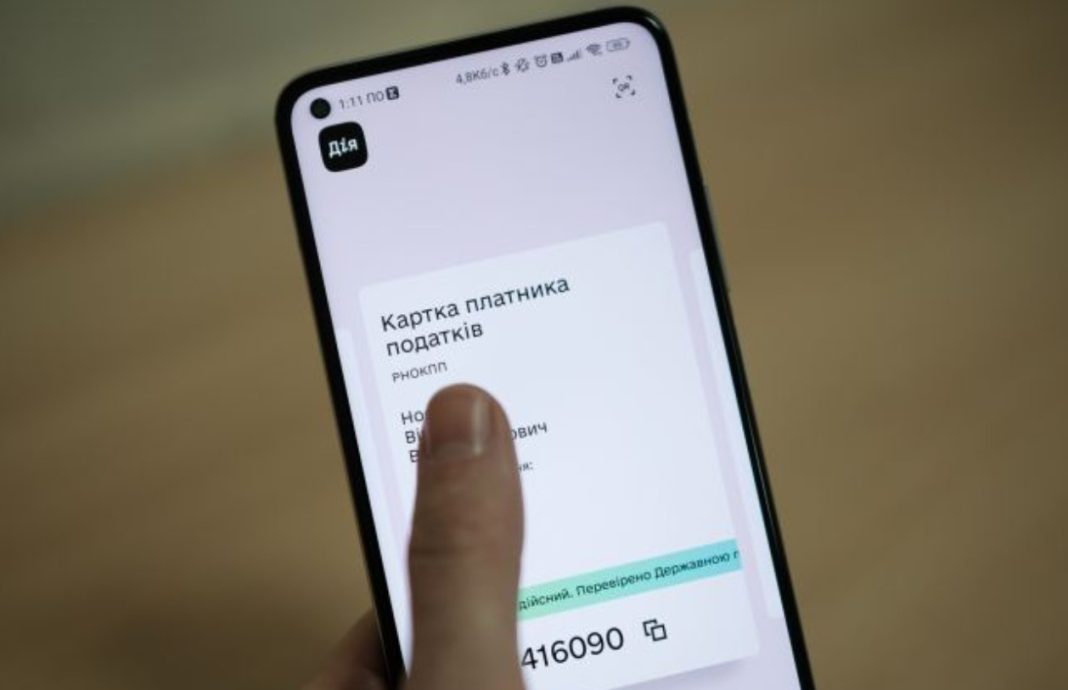 Smartphone with the Action on Screen app open