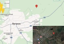 «АТЕШ» вивели з ладу залізничний вузол під Луганськом Карта з локацією де скоїна диверсія