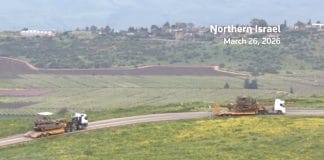 Ізраїльські військові патрулюють кордон з Ліваном