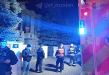 The building of the Russian cultural centre in Prague at night