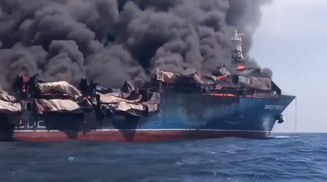 Screenshot_1 Fire on large container ship in the Strait of Hormuz after attack
