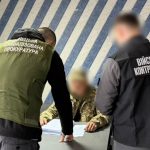Military misappropriated UAH 9.3 million in payments in Donetsk region