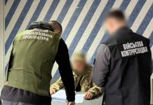 National Police operatives investigating a criminal scheme in a military unit