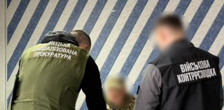 National Police operatives investigating a criminal scheme in a military unit