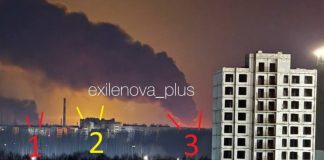 Дрони атакували Ярославський НПЗ: масштабна пожежа Пожежа на Ярославському НПЗ після атаки дронів у нічний час